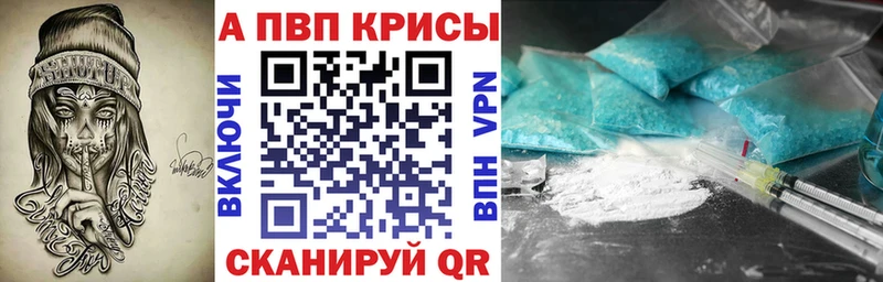 Хочу наркоту Чёрмоз Каннабис  Мефедрон  Alpha-PVP  ГАШИШ  Псилоцибиновые грибы  КОКАИН 