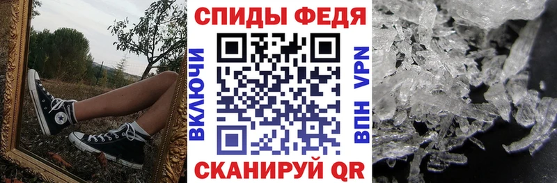 купить наркотики цена  ссылка на мегу ONION  АМФ 98%  Чёрмоз 