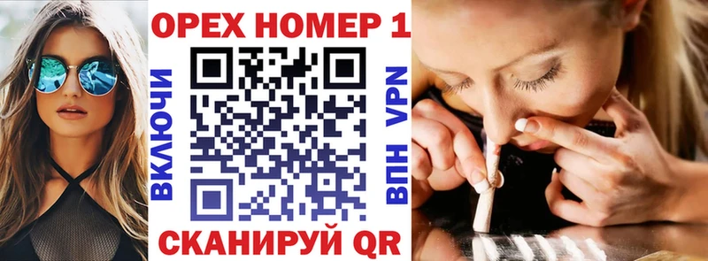 Cocaine 98%  OMG ССЫЛКА  Чёрмоз  наркошоп 