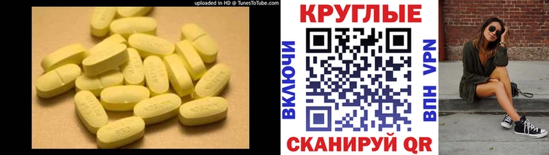 blacksprut ТОР  Чёрмоз  ЭКСТАЗИ Punisher 