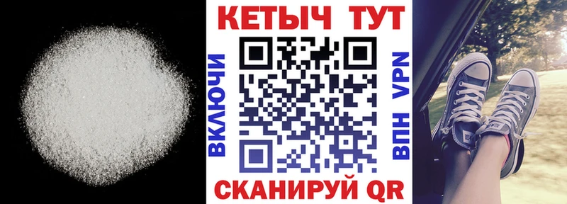нарко площадка как зайти  Чёрмоз  КЕТАМИН ketamine  сколько стоит 
