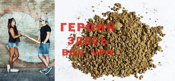 мдпв Волосово