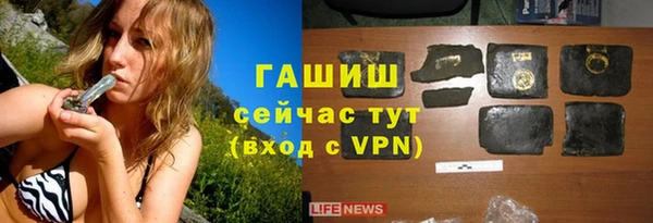 марки lsd Володарск