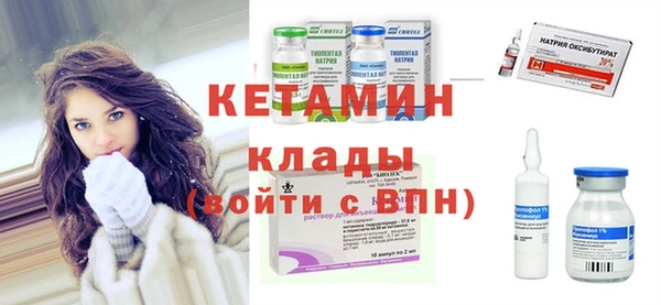 герыч Вяземский