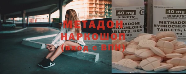 мдпв Волосово