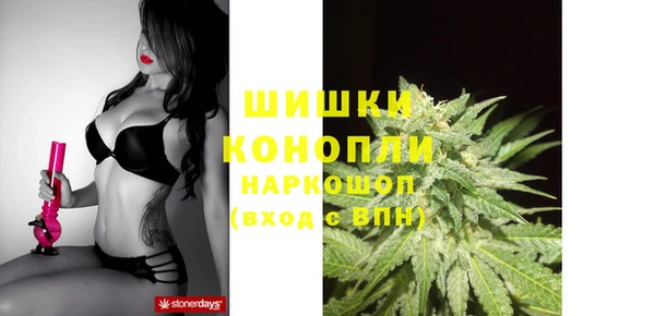 марки lsd Володарск