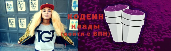 прущая мука Вязьма