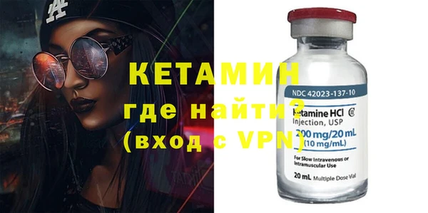 мдпв Волосово