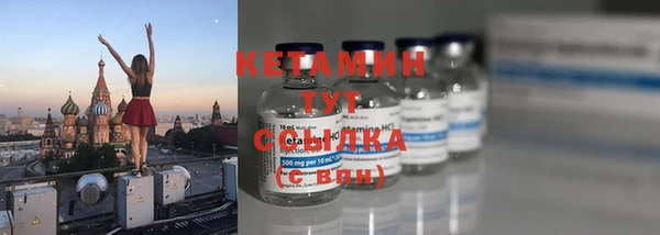 герыч Вяземский