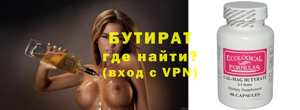 мдпв Волосово