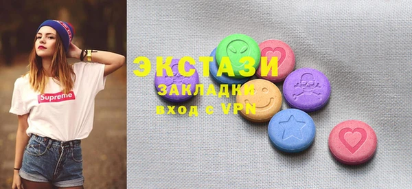 герыч Вяземский