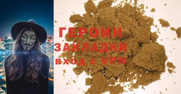 мдпв Волосово