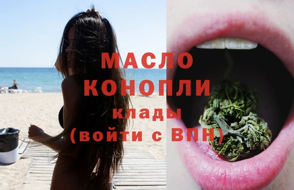 марки lsd Володарск