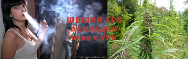 марки lsd Володарск