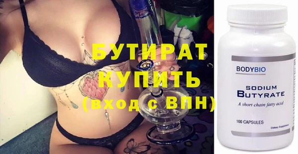 мдпв Волосово