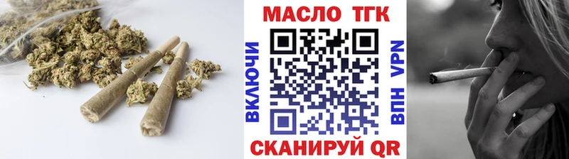 закладки  Чёрмоз  Дистиллят ТГК Wax 