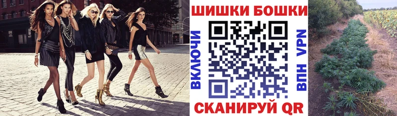 купить наркотик  Чёрмоз  Каннабис OG Kush 