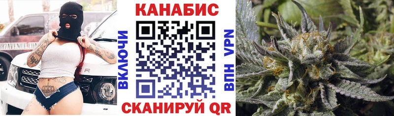 Шишки марихуана Bruce Banner Чёрмоз